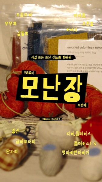 Post by klairs.global