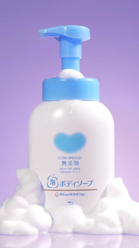 Post by reicosmetics.us