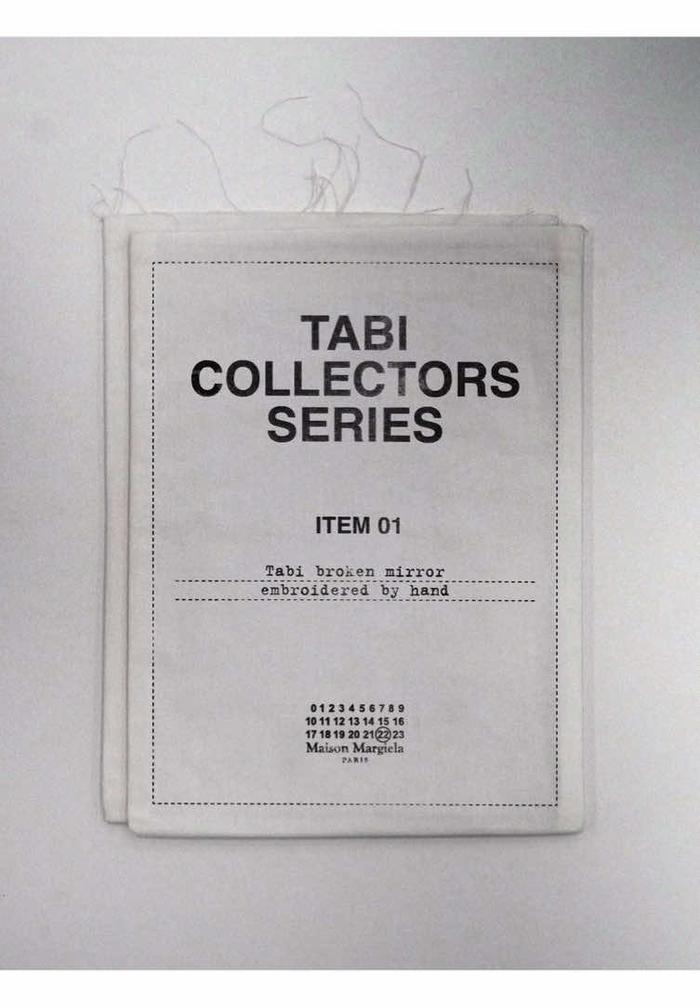 Maison Margiela content