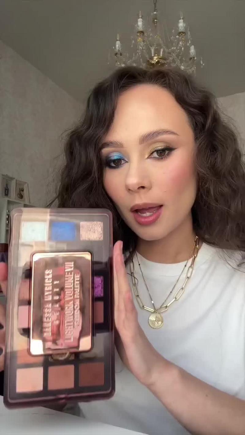 Post by danessamyricksbeauty