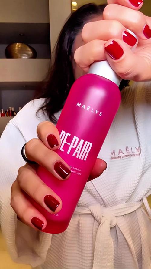 Post by maelyscosmetics