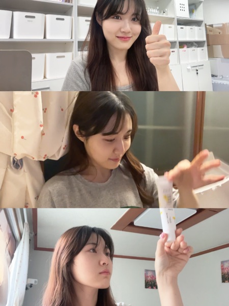 Post by tiam_official