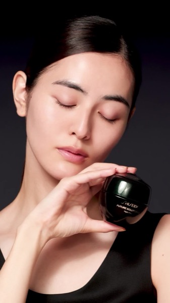Post by shiseido