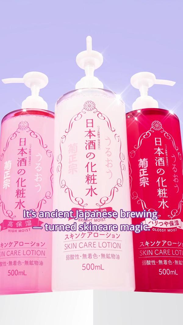 Post by reicosmetics.us