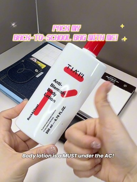 Post by tiam_official