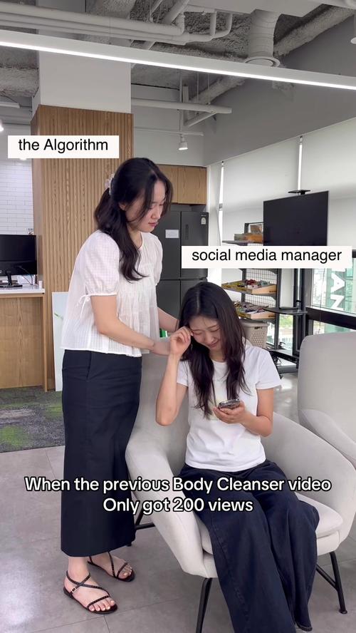 Post by somebymi.official