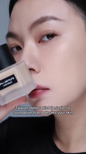 shu uemura content