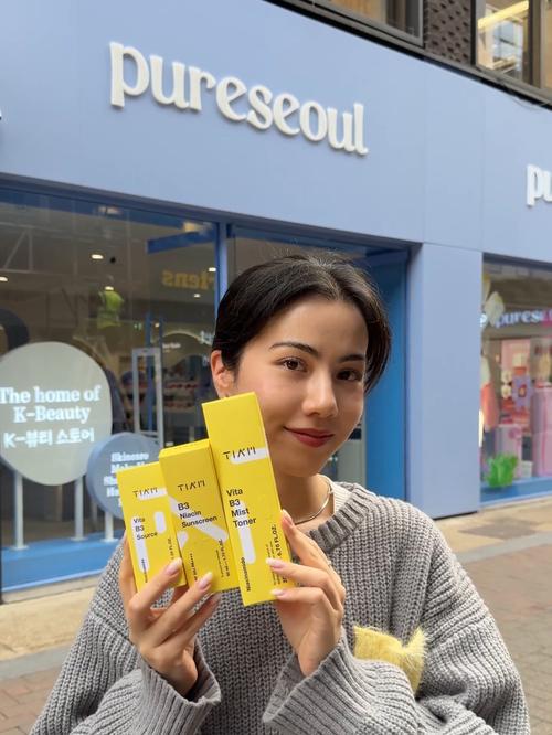 Post by tiam_official