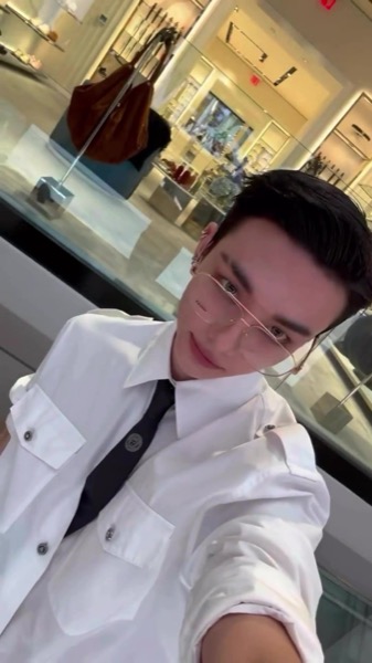 TikTok Post Thumbnail